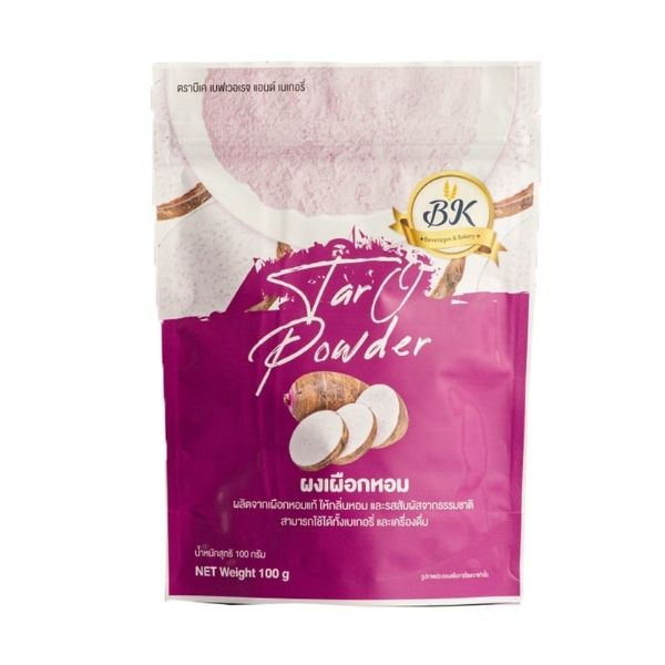 Fragrant taro powder 100g