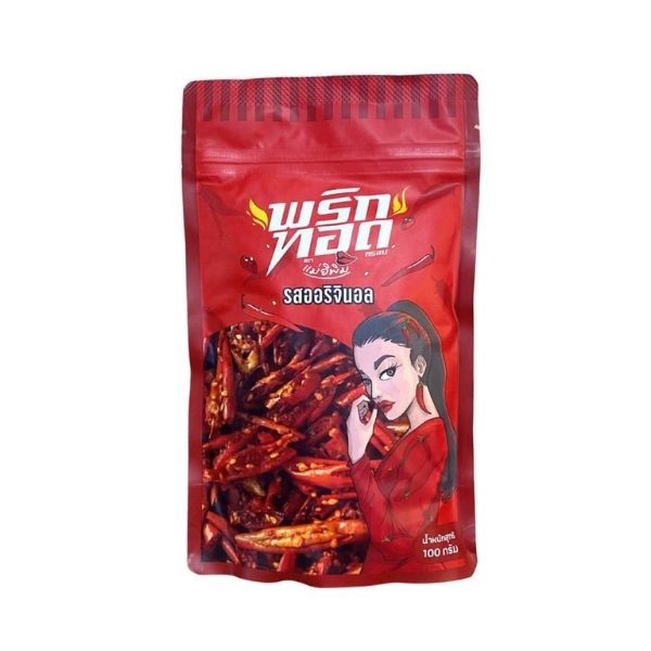 Frittierte Chilischoten Original 100g