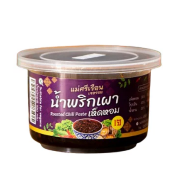 Mắm ớt rang nấm hương 100g