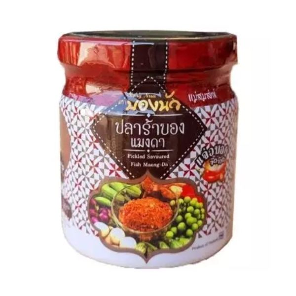 Fermented fish chili dip (horseshoe crab), 200g