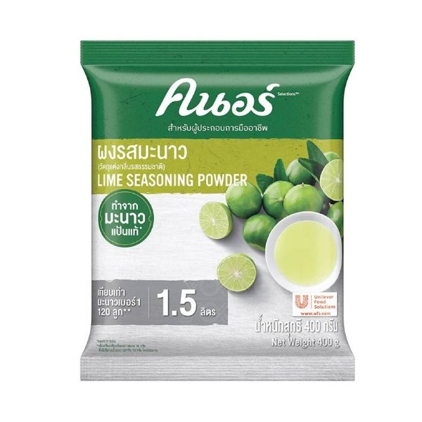 Zitronenpulver 400g