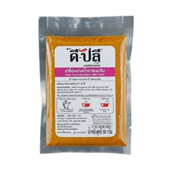 泰式米粉汤咖喱酱 80g