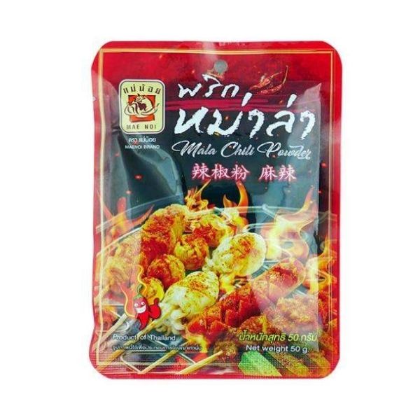 Mala chili 50g