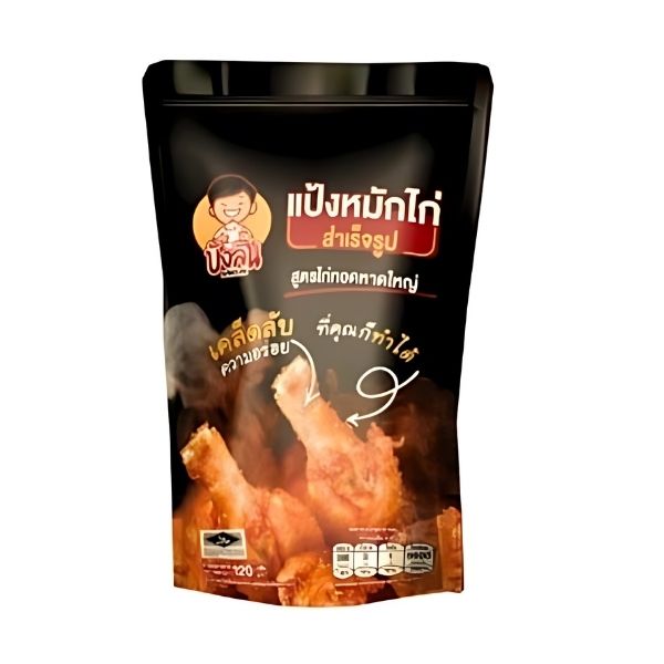 Bột ướp gà pha sẵn, vị gà chiên Hat Yai 120g