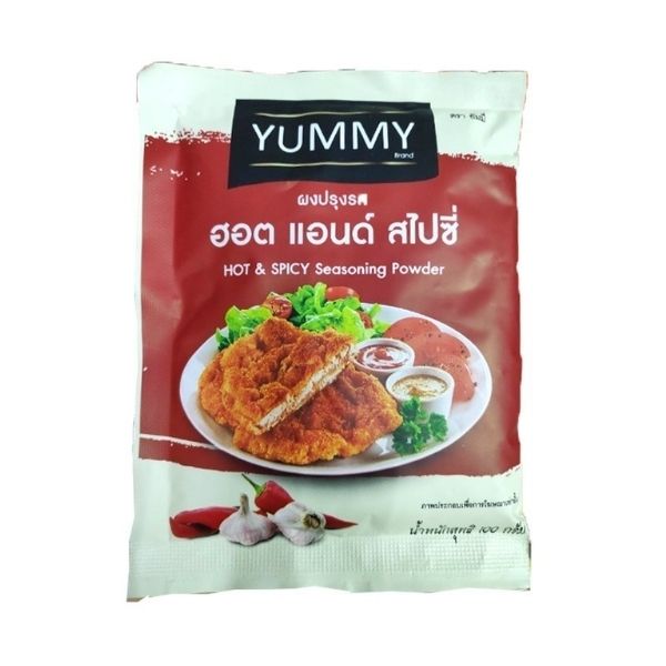 ผงปรุงรส ฮอตแอนด์สไปซี่ 100g