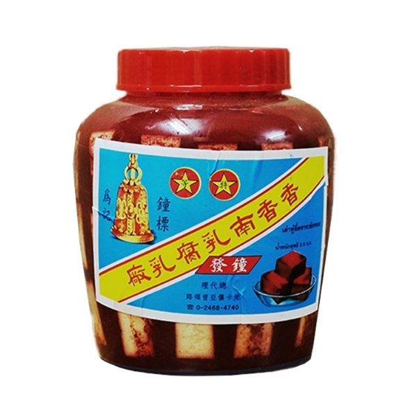 Red fermented tofu 2.8kg