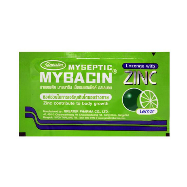 Kẹo ngậm bổ sung kẽm vị chanh 400g (nguyên thùng 40 gói)