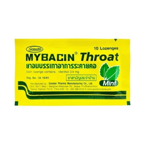 含锌润喉糖 Throat Mint 味 400g（整箱40袋）