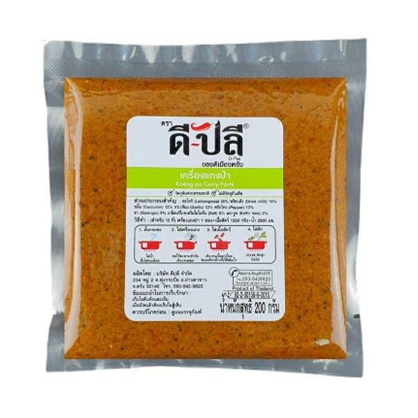 泰式森林咖喱酱 200g