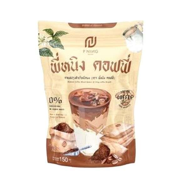 Instant coffee powder from P' Ning Coffee, 150g package, for a rich and aromatic flavor.