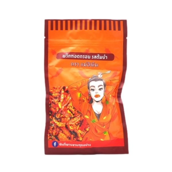 Frittierte Chilischoten Tom Yum 100g