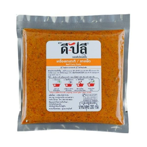 Kokosmilch-Currypaste - rotes Curry 200g