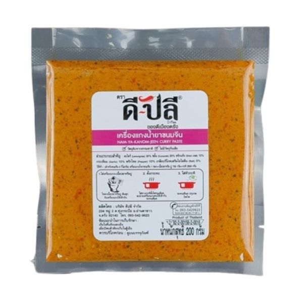 泰式米粉汤咖喱酱 200g