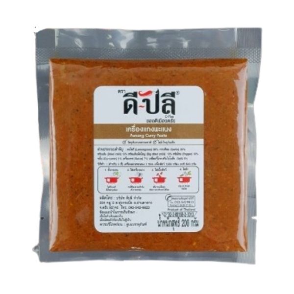 Panang-Currypaste 200g