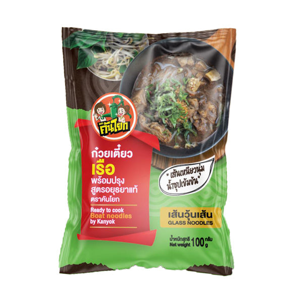 Bootsnudelsuppe mit Glasnudeln 100g