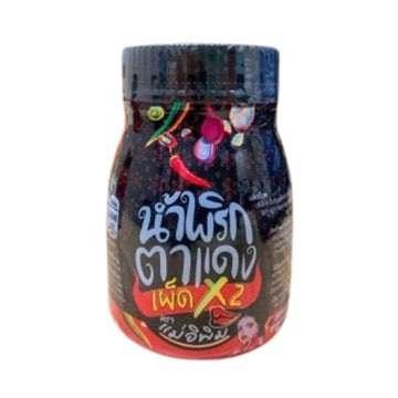 น้ำพริกตาแดงเผ็ดคูณสอง 180g