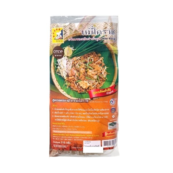 Korat-Nudeln, Originalrezeptur 115g