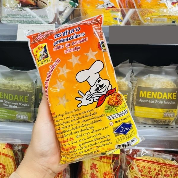 Korat rice noodles, original recipe 200g