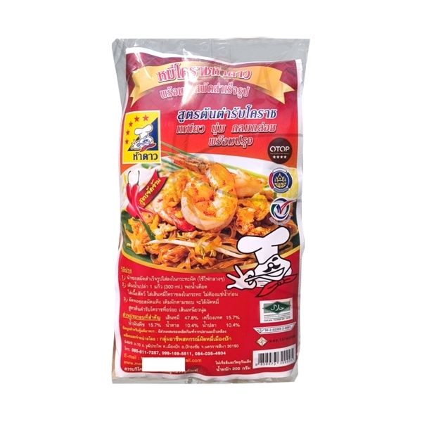Mì Korat công thức truyền thống 200g