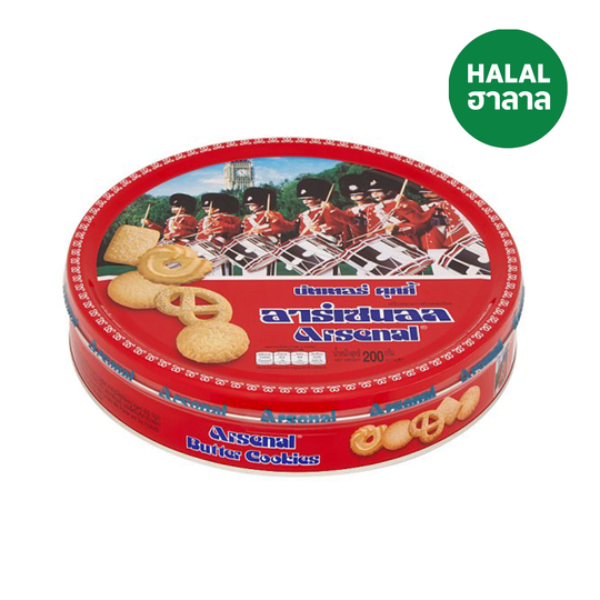 Bánh quy bơ hộp thiếc 200g
