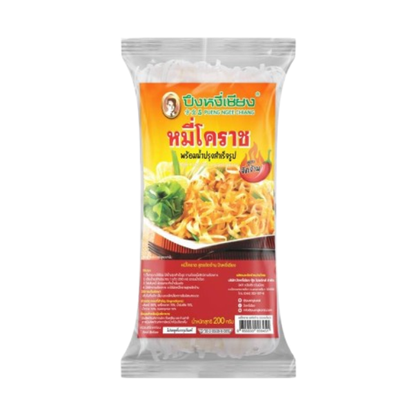 ชุดผัดหมี่โคราช 200g