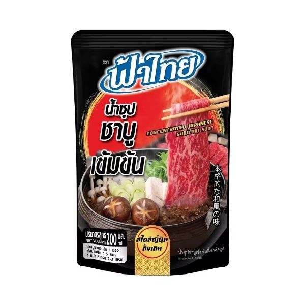 Nước dùng lẩu shabu cô đặc 200ml