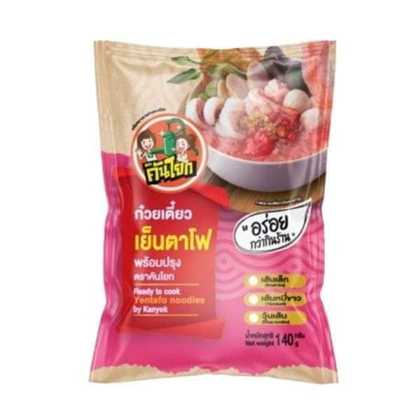 ก๋วยเตี๋ยวเย็นตาโฟเส้นเล็กสด 140g พร้อมน้ำซุปสีชมพู รสชาติกลมกล่อม
