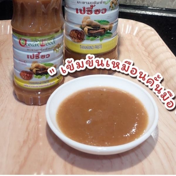 Nước cốt me cô đặc 300ml