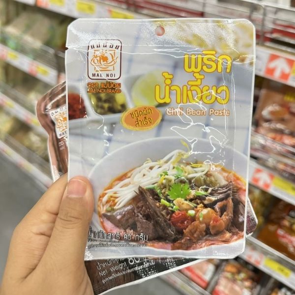 พริกแกงน้ำเงี้ยว ชนิดผัดสำเร็จ 80g