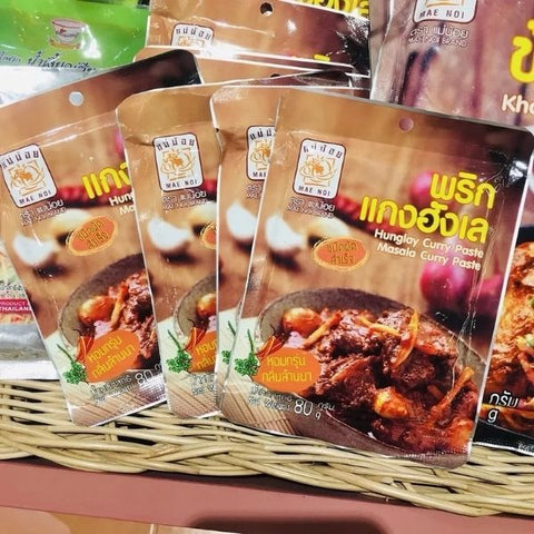 Hang lay curry paste, ready-fried 80g