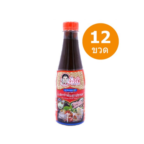 Nước mắm cá lên men nấu chín đã nêm gia vị, công thức Isan cay ngon X2, nắp cam 350ml (thùng 12 chai)