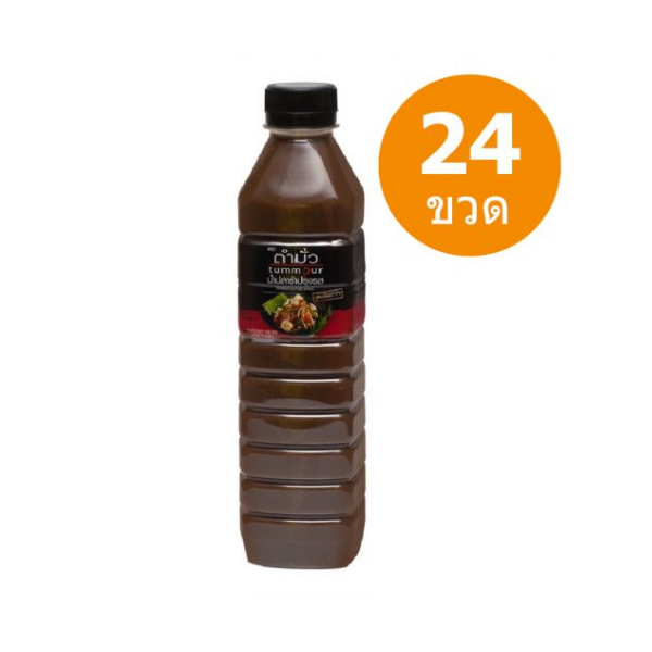 Nước mắm cá lên men nấu chín đã nêm gia vị, công thức nguyên bản 500ml (thùng 24 chai)