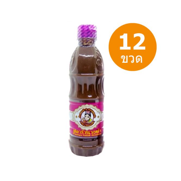 น้ำปลาร้าต้มสุกปรุงรส สูตรเข้มข้น ฝาชมพู 400ml (ยกโหล12ขวด)