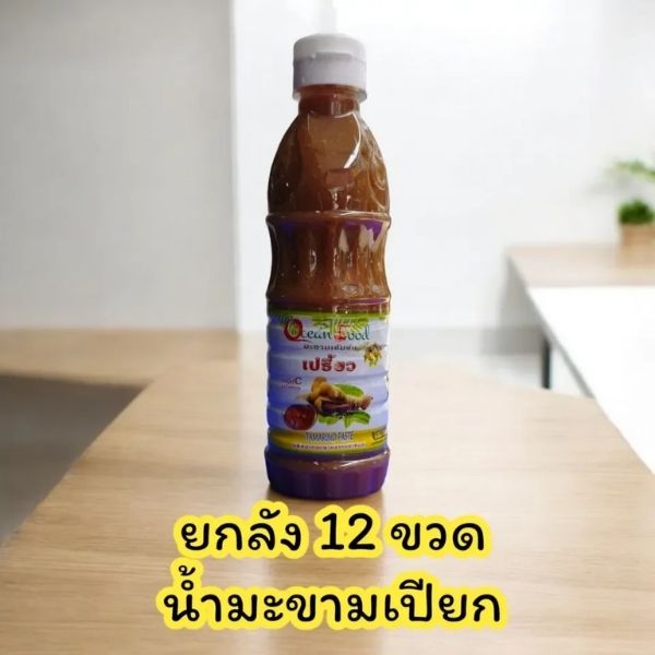 浓缩罗望子汁 300ml（整箱12瓶）