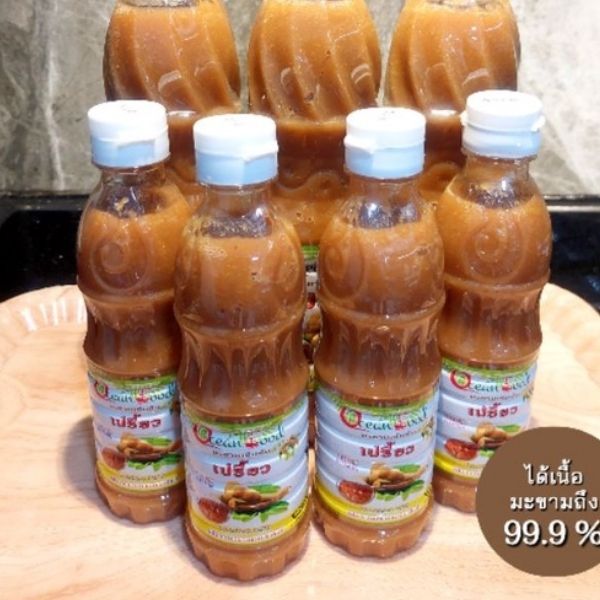 น้ำมะขามเปียกเข้มข้น 300ml (ยกโหล 12 ขวด)