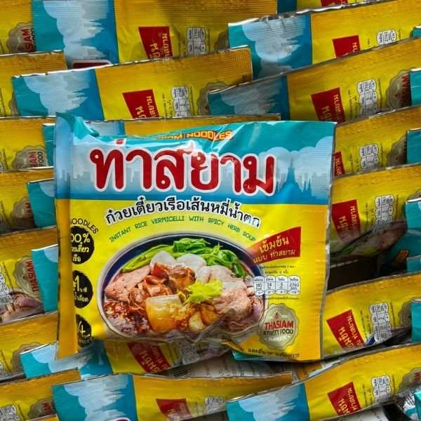Boat noodles with rice vermicelli in broth, 120g (10 sachets)
