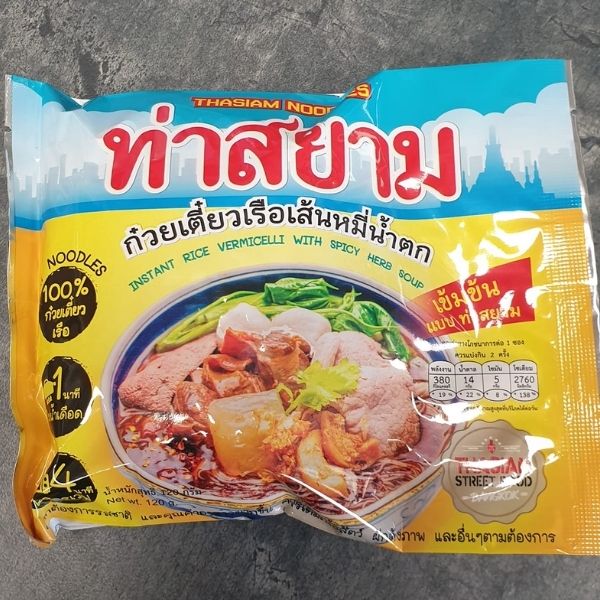 ก๋วยเตี๋ยวเรือเส้นหมี่น้ำตก 114g (40ซอง)