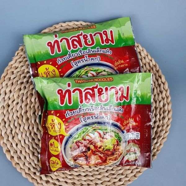 Trockene kleine Reisnudeln nach Boots-Nudel-Art, Rezept „Nam Tok“, 120g (5 Beutel)