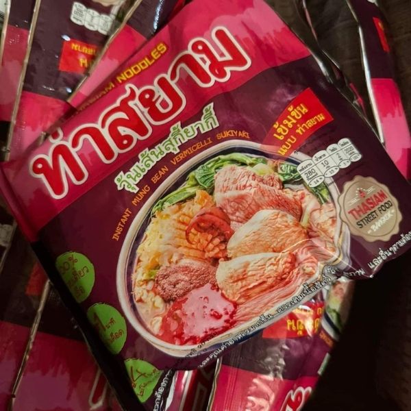 Miến lẩu sukiyaki 85g (5 gói)