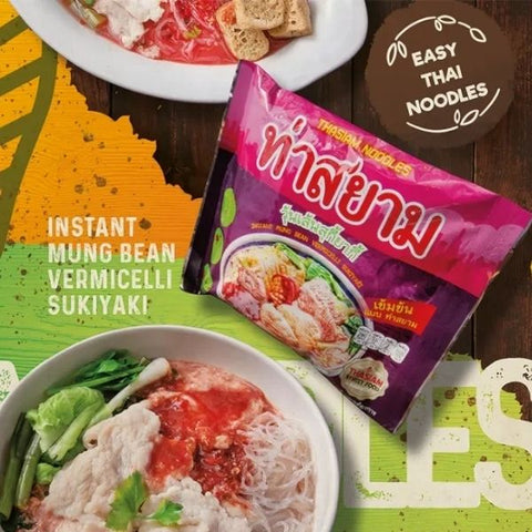 Miến lẩu sukiyaki 85g (10 gói)