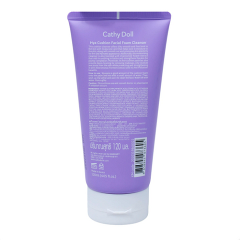 Sữa rửa mặt Cushion, công thức cho làn da mềm mịn, căng săn 120ml