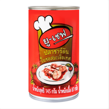ปลาซาร์ดีนในซอสมะเขือเทศ 145g