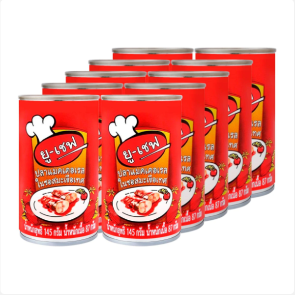 ปลาแมคเคอเรลในซอสมะเขือเทศ 145g ( แพ็ค 10 )