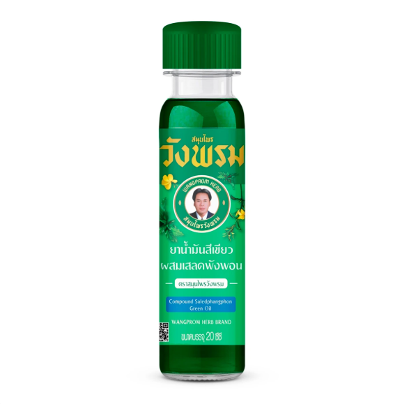Dầu xanh công thức lá lốt, loại nóng 20cc