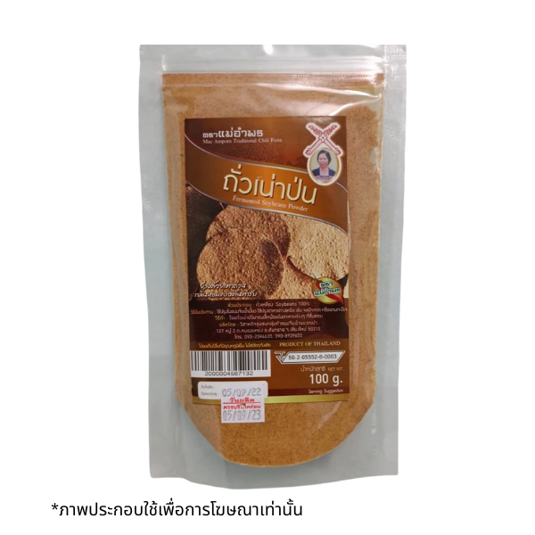 Gemahlenes fermentiertes Sojabohnenpulver 100g