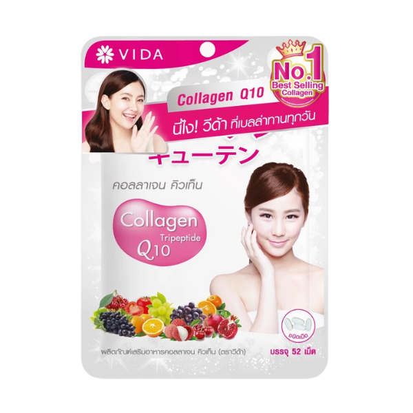 Kollagen Q10 ( 52 Stück ) 62.4g