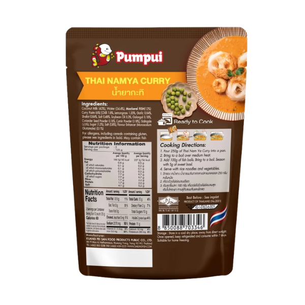 Nước cà ri cốt dừa pha sẵn 250g