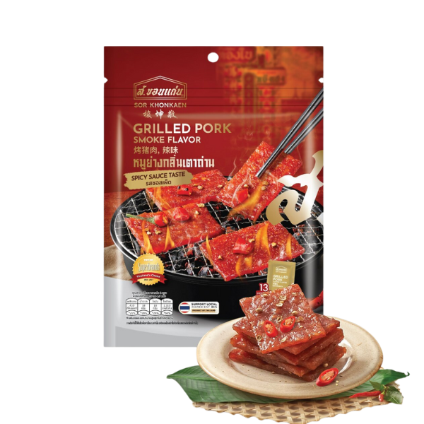 Gegrilltes Schweinefleisch mit Holzkohlearoma, scharfer Soßengeschmack 90g