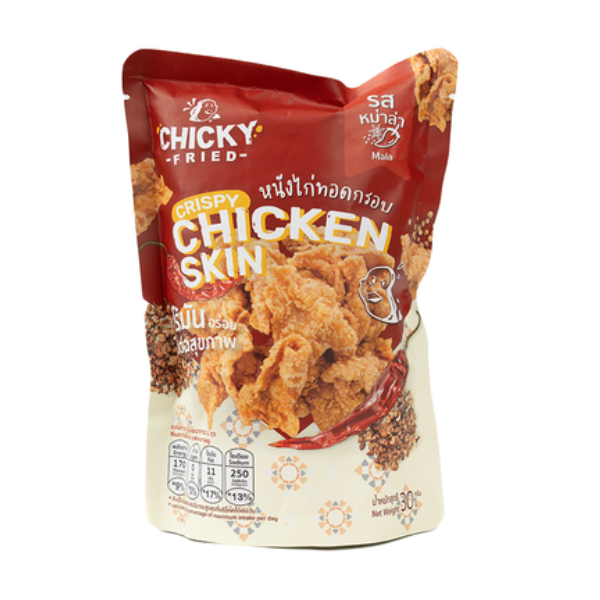 Mala Crispy Fried Chicken Skin 30g