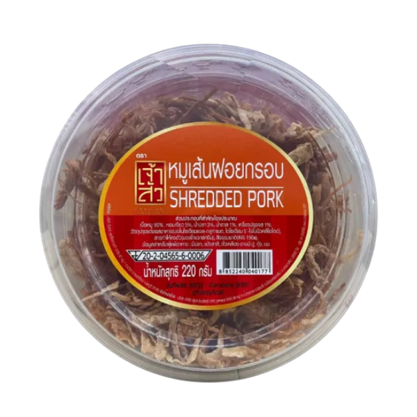 Knusprige feine Schweinefleischstreifen (Dose) 220g